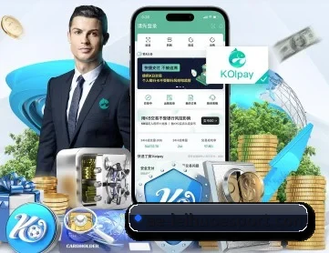 雷火电竞 APP