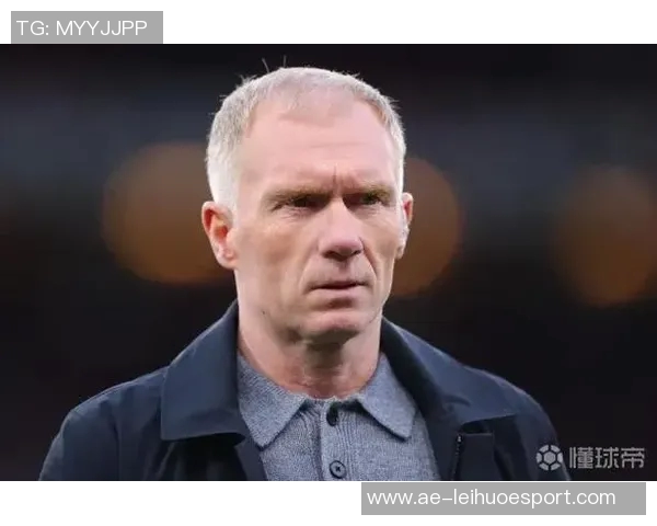 斯科尔斯与巴特分析阿莫林执教前景认为其下课已成定局