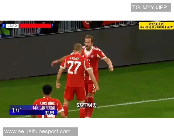 备战欧冠之路拜仁全队合练格纳布里基米希状态回暖