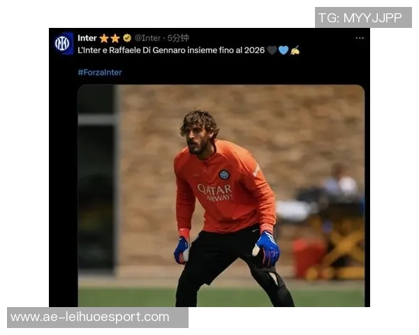 国米官方宣布迪詹纳罗右手腕骨折即将接受手术治疗