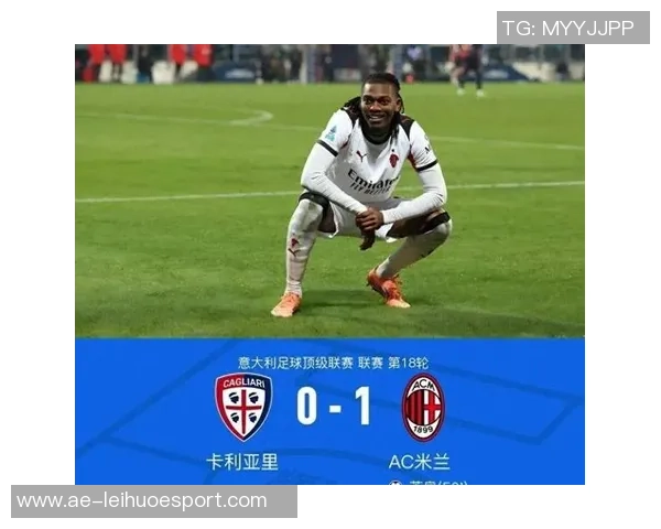 被啃老的40岁魔笛在米兰闪耀赛场9次出场贡献1球2助攻荣获MVP称号