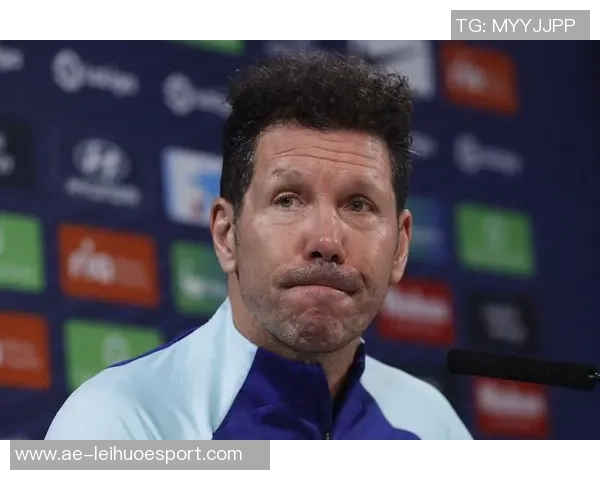 西蒙尼谈马竞表现称在平衡局势下红牌影响不予评论