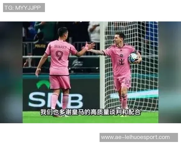 英超球队租借恩德里克需支付高额周薪和租借费用 英超球队租借恩德里克需支付高额周薪和租借费用