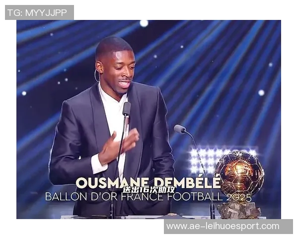 德转管理员称登贝莱荣获金球奖应以涨身价庆祝时隔六年再破亿