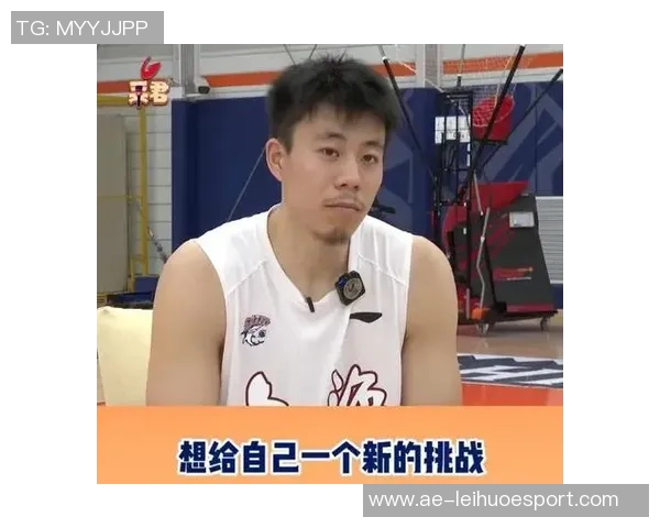 卢伟谈张镇麟成长之路强调合练时间是关键今年目标直指季后赛