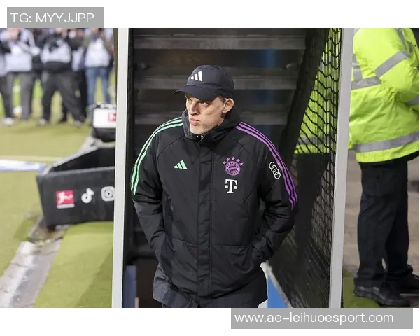 葡萄牙体育主帅称赞拜仁实力期待全力争胜展现球队斗志